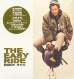 陈奕迅 - 2001年专辑 - The Easy Ride -Flac