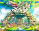 爸爸当家·慢享季/爸爸当家的聚会 [2025]【更至0703】[真人秀]