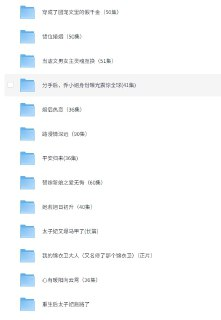 曹千祎 短剧合集(13部)