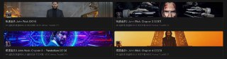 疾速追杀 系列(5部) 4K 超高清 原盘REMUX 中文字幕