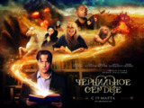 [墨水心][2008][中文字幕][1080P蓝光][6.9G]