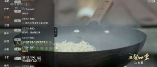 超级tv v1.0.3 电视+直播+央视+地方+卫视