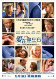 [母与子][2009][简繁英字幕[1080P蓝光][14.4G]