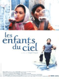 小鞋子(1997)【BluRay.1080P】【双语音轨】【内封简繁字幕】【FRDS】