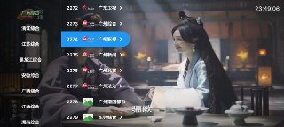 前线电视 v7.0 电视+电视剧+央视+卫视+地方