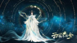 云深不知梦(2025)WEB-4K HQ 高码 第2集 国语配音 中文字幕