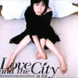 刘若英 - 2002年专辑 - Love & the City -Flac