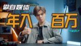 自媒体摄影教程