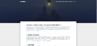 知乎 严选付费文章合集2790篇