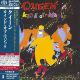 皇后乐队(Queen) - 2012年SACD系列 - A Kind Of Magic DSD DSF