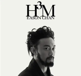 陈奕迅 - 2009年专辑 - H3M Flac