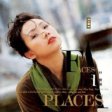林忆莲 - 1990年专辑 - 都市触觉 III wav