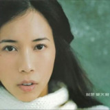 莫文蔚 - 1999年专辑 - 就是 莫文蔚 Flac
