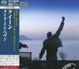 皇后乐队(Queen) - 2012年SACD系列 - Made In Heaven DSD DSF