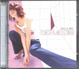 郑秀文 - 2000年专辑 - 去爱吧(香港版) Flac