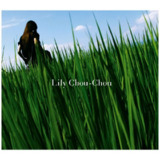 Lily Chou-Chou - 呼吸 (2008)
