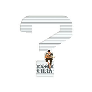 陈奕迅 - 2011年专辑 - 问号 Flac