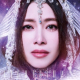 徐怀钰 新专辑 - 光致.蛻变 2024 ALAC
