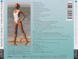 Whitney Houston - 1985年专辑 - Whitney Houston Flac