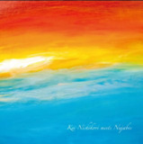Various Artists - Kei Nishikori meets Nujabes ALAC