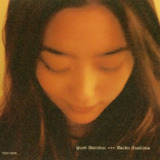 具島直子 - Quiet Emotion (1997) FLAC