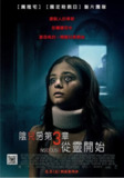 [潜伏系列][全1-5部][外挂双语字幕][4K HDR+1080P REMUX][93G]