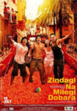 [人生不再重来][2011][内封多国字幕[1080P蓝光][7.4G]