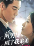 2025年6月28日合集目录8 / 最新 短剧