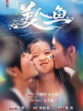 2025年6月28日合集目录9 / 最新 短剧