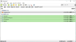 SimpleWall - 简单防火墙 软件联网控制
