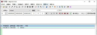 Aegisub - 专业字幕编辑工具