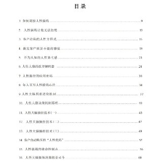 686d65467633c.jpg (315×320)