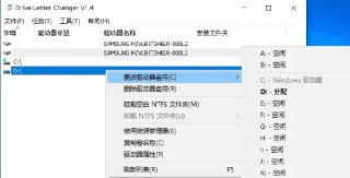 686d6624dc71f.jpg (320×163)