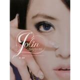 蔡依林 舞娘 2006 ALAC