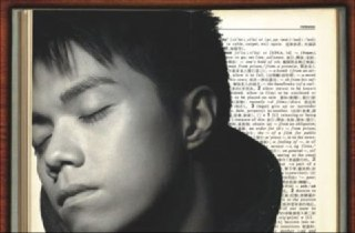 张敬轩 - 2006年专辑 - 笑忘书(香港首版) wav
