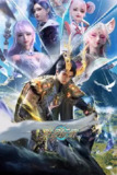 克金玩家[国漫4K]更新至06话