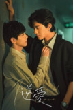 逆爱（2025）Viu 1080p 内封简中 S01E0-E10