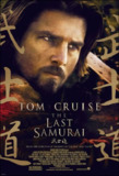 最后的武士 The Last Samurai (2003) 1080p 原盘Remux 中文字幕 【18.69GB】已刮削