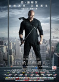 最后的巫师猎人 The Last Witch Hunter (2015) 4K/2160p 原盘Remux 中文字幕 【51.99GB】已刮削