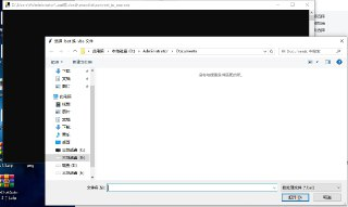 bat/.vbs转exe工具 v1.1 电脑版 大小10.1MB