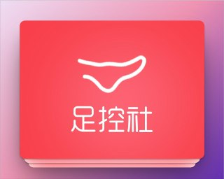 足控社 - 解锁视频会员 金币 无限畅看