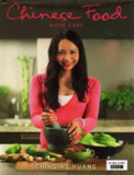 中餐速成 第一季 Chinese Food Made Easy Season 1 (2008)