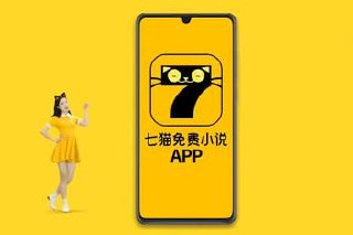 七猫免费小说 v7.74.0 免费小说阅读软件，无广告会员版