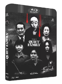 死不张扬离奇失魂事件(1998)【BluRay.1080P】【内封简繁SUP字幕】【罗文姬/宋康昊】