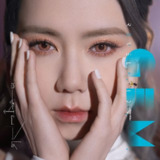 邓紫棋 - 启示录 REVELATION (2022) FLAC