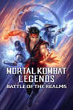 真人快打传奇：天下之战 Mortal Kombat Legends: Battle of the Realms (2021) 1080p 原盘Remux 中文字幕 【10.69GB】已刮削