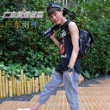 广东雨神 广东爱情故事 EP ALAC
