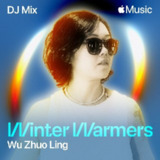 吴卓玲 冬日暖你心吳卓玲 (DJ Mix) ALAC