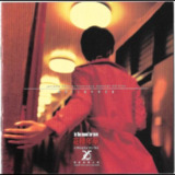 花样年华 电影原声带泽东 25周年 限量 特别版 SACD dsf