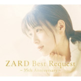 ZARD 坂井泉水 35周年精选集 FLAC Hi-Res
